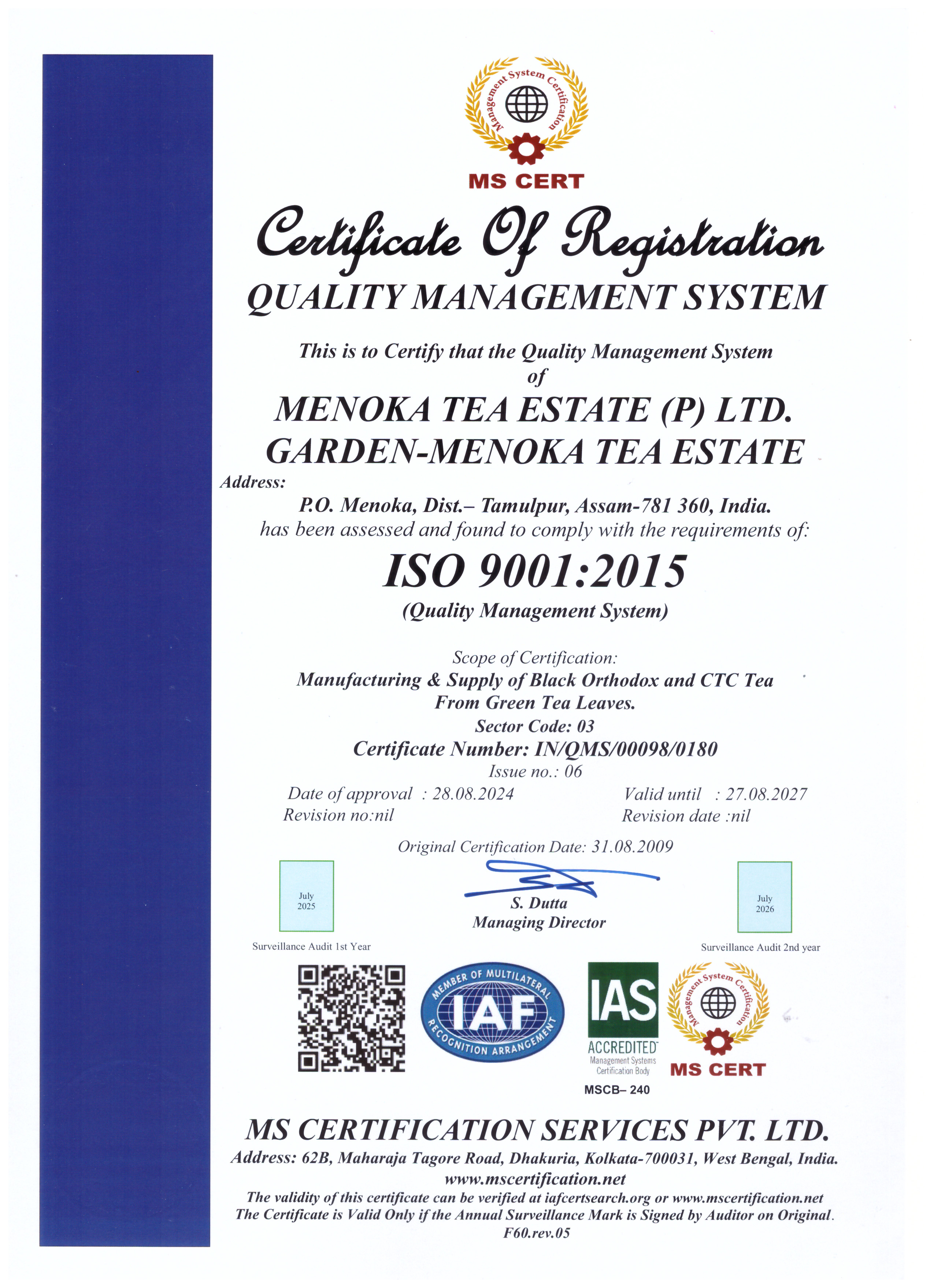 Certificate 1