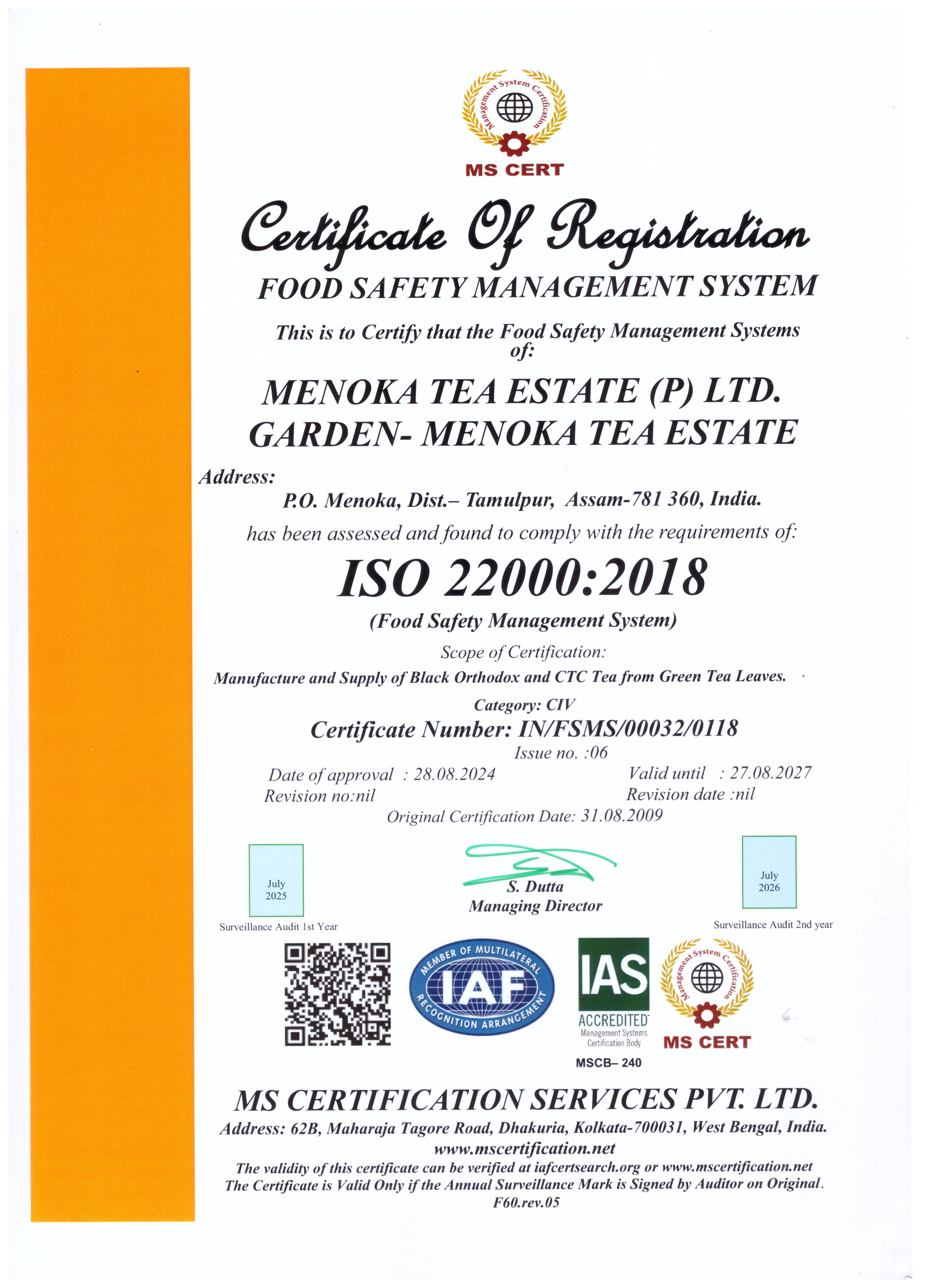 Certificate 2